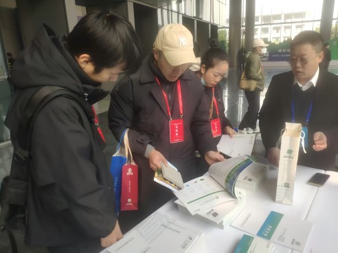 微信圖片_20250214114122.jpg 微信圖片_20250214114122.jpg