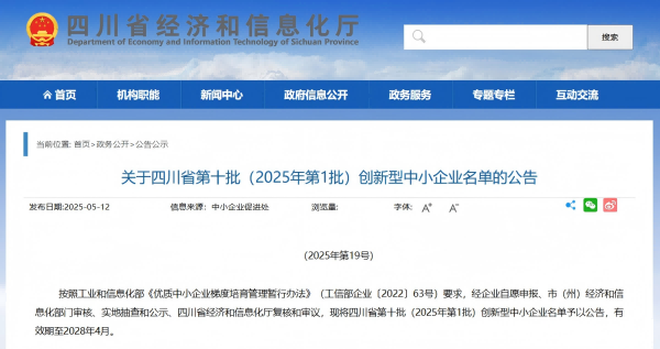 圖片3.png 圖片3.png