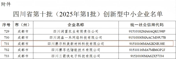 圖片4.png 圖片4.png